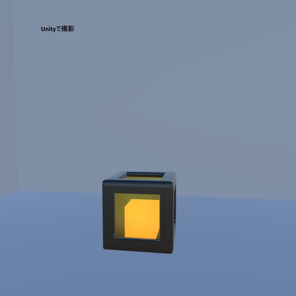 Table Light 01 – シンプル・モダンなテーブルライト(Unity/Blender)