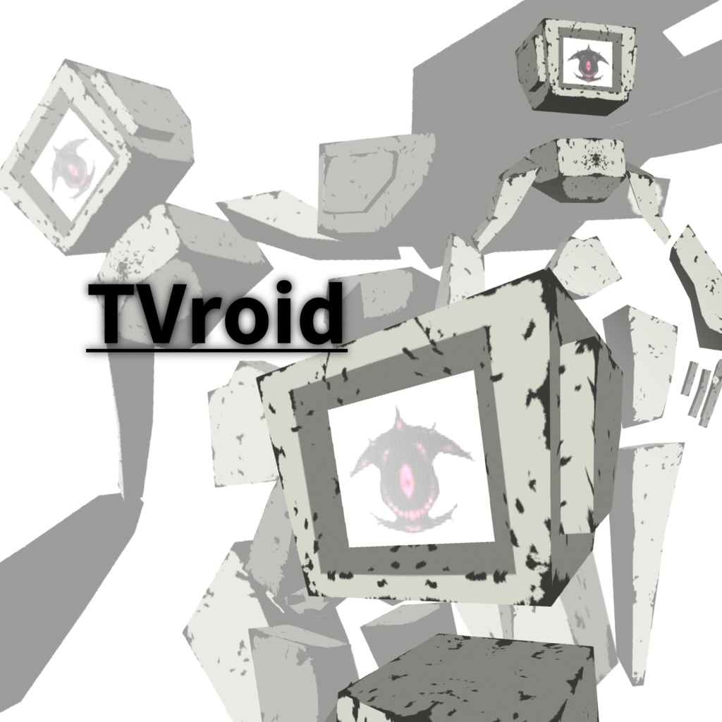 【VRM】TVroid