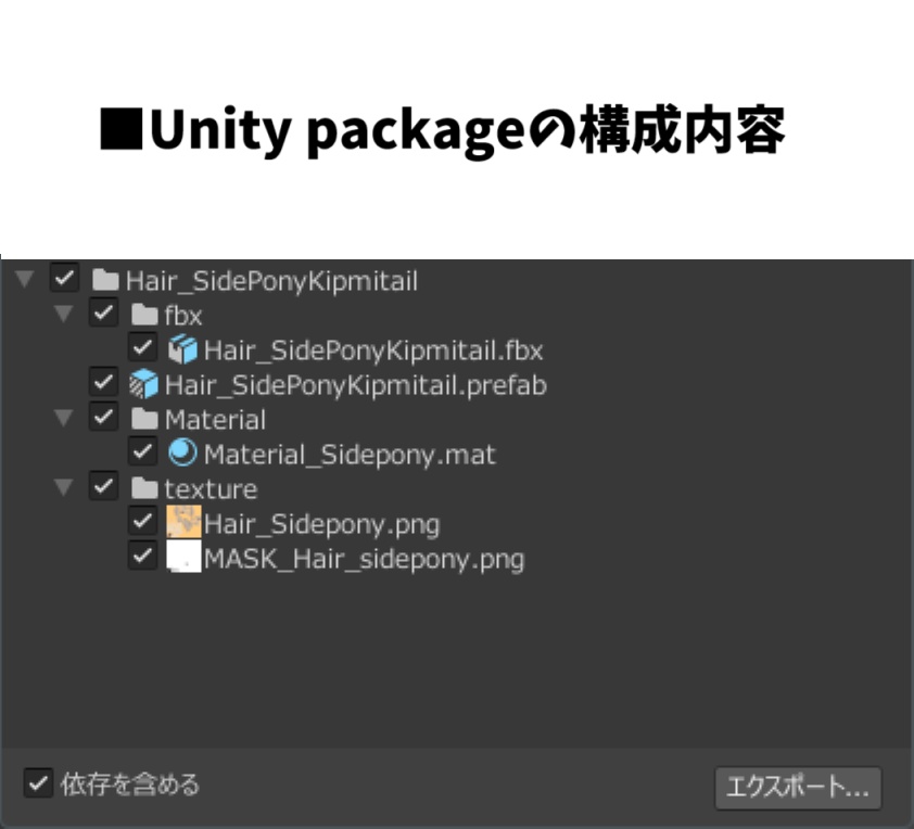 【キプフェル/Kipfel 専用】スカーフりぼんのサイドポニーテール/Kipmiテール