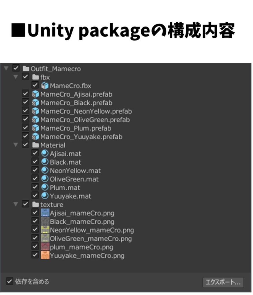 【まめふれんず】肉球クロックス風 厚底サンダル/Mamecro~まめクロ~【シェイプキー付き】