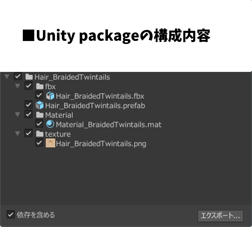 【キプフェル/Kipfel 専用】Donut Twin Braid/Kipみつあみ