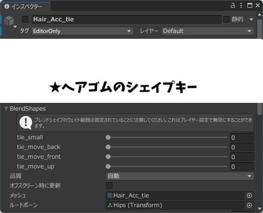 【キプフェル/Kipfel 専用】Donut Twin Braid/Kipみつあみ