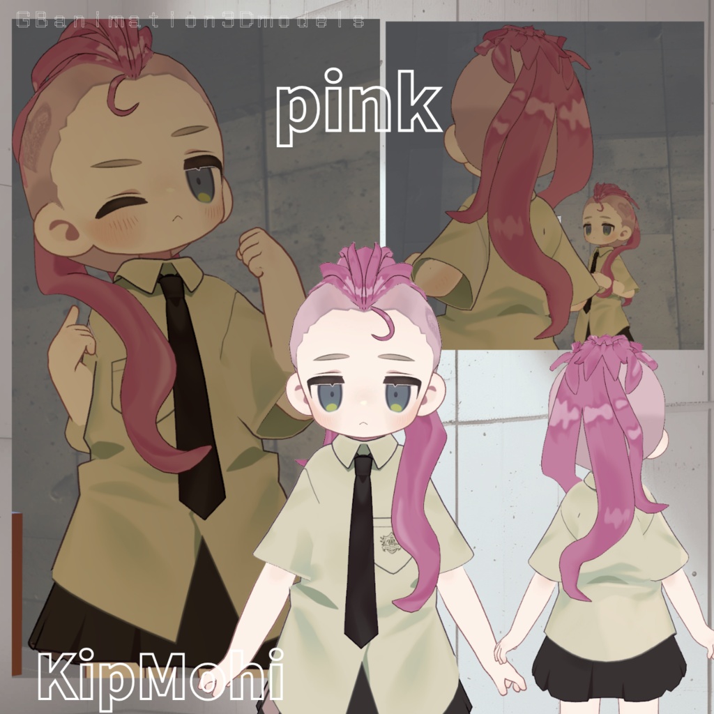 【キプフェル/Kipfel 専用】LongMohawk(ロングモヒカン)/KipMohi