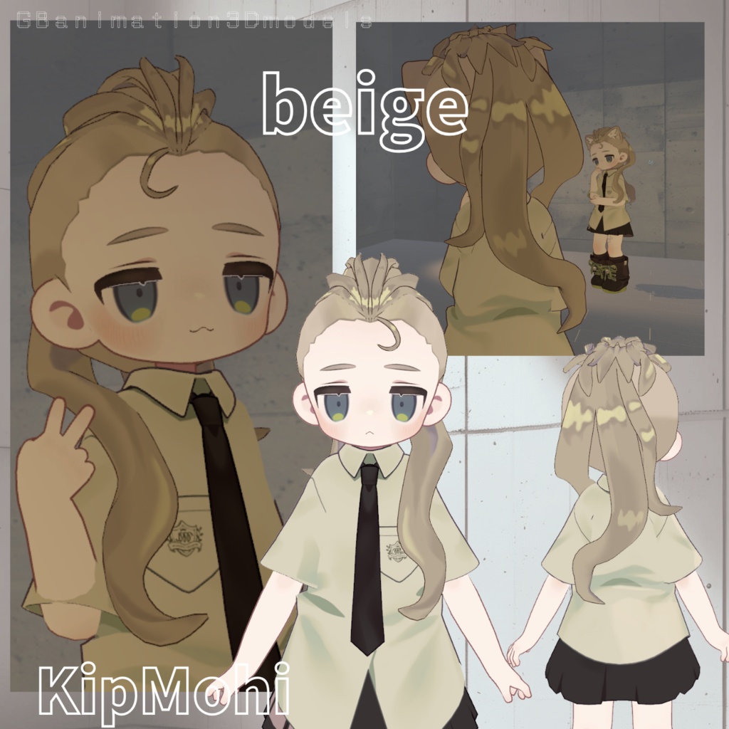 【キプフェル/Kipfel 専用】LongMohawk(ロングモヒカン)/KipMohi