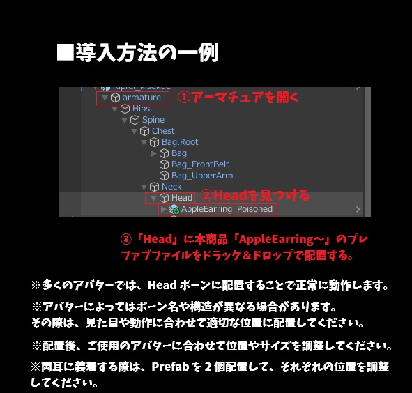 【Apple Earring】かじられリンゴのジュエリーピアス~ジュエリンゴ~