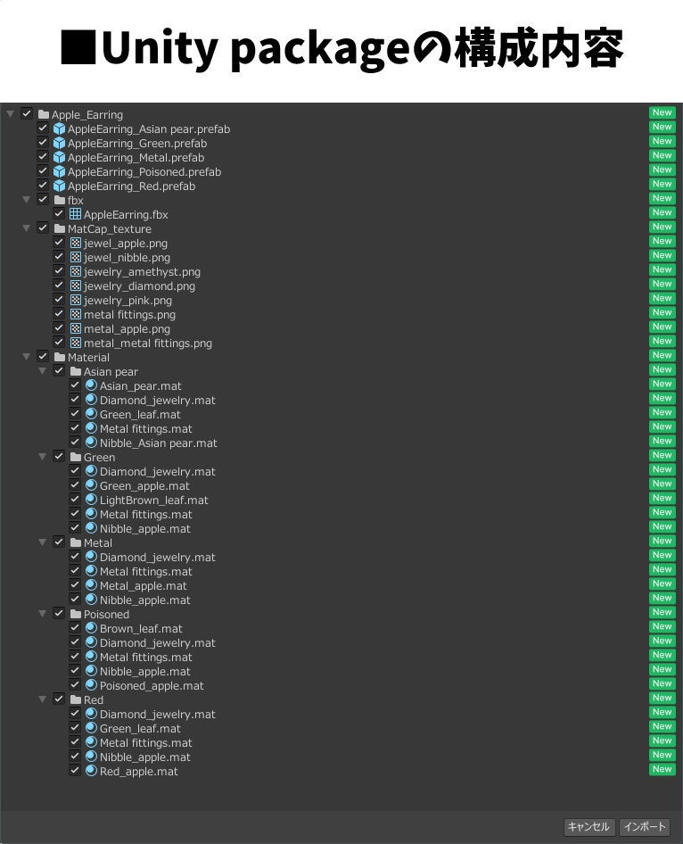 【Apple Earring】かじられリンゴのジュエリーピアス~ジュエリンゴ~