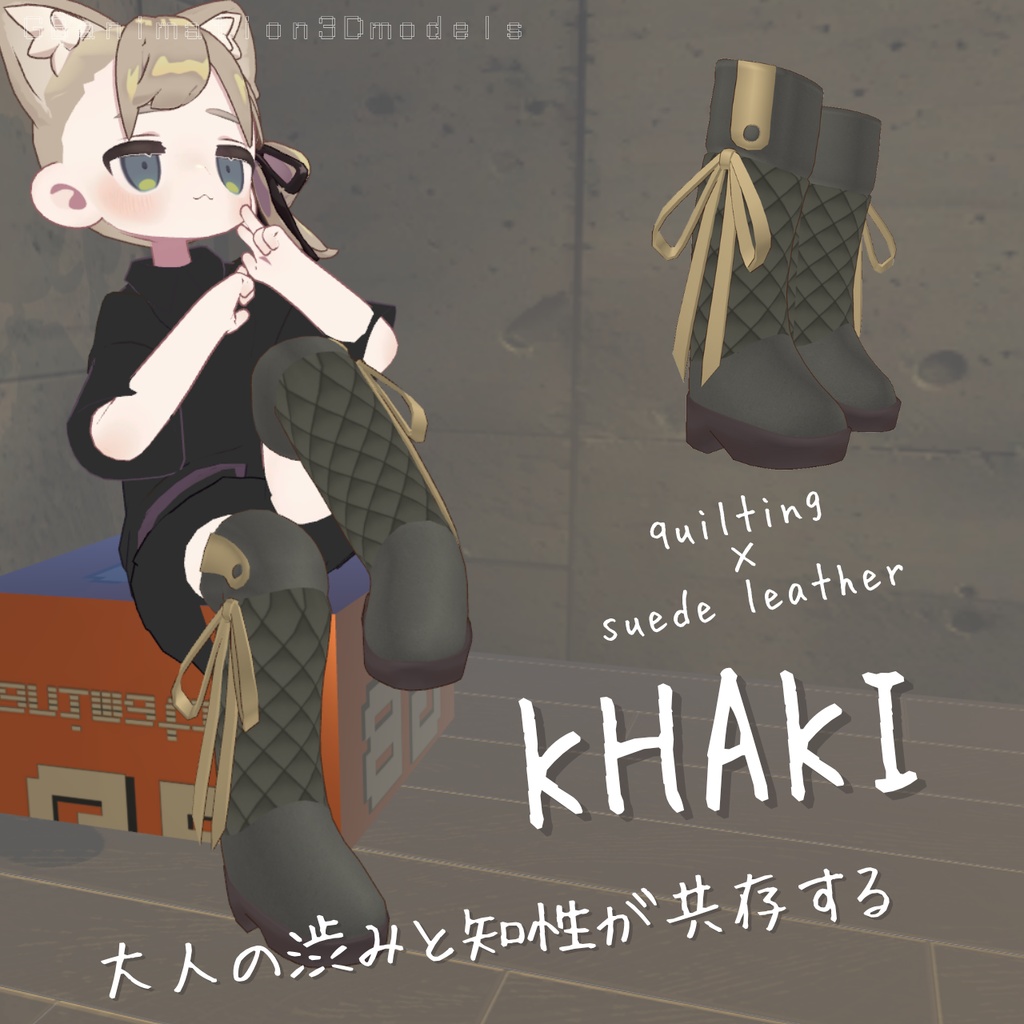 【まめふれんず専用】キルティングニーハイブーツ/quilting knee high boots【リボンが揺れる!】