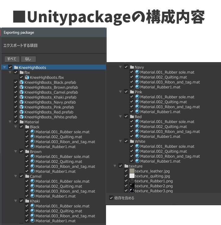 【まめふれんず専用】キルティングニーハイブーツ/quilting knee high boots【リボンが揺れる!】
