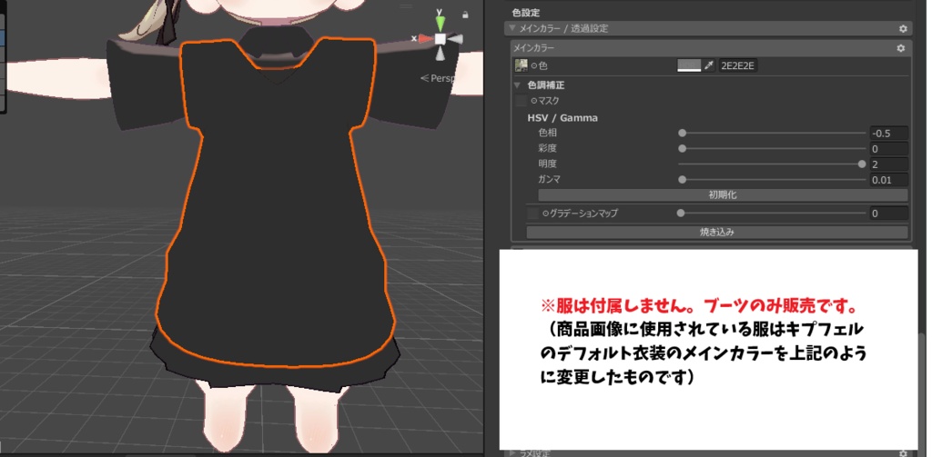 【まめふれんず専用】キルティングニーハイブーツ/quilting knee high boots【リボンが揺れる!】