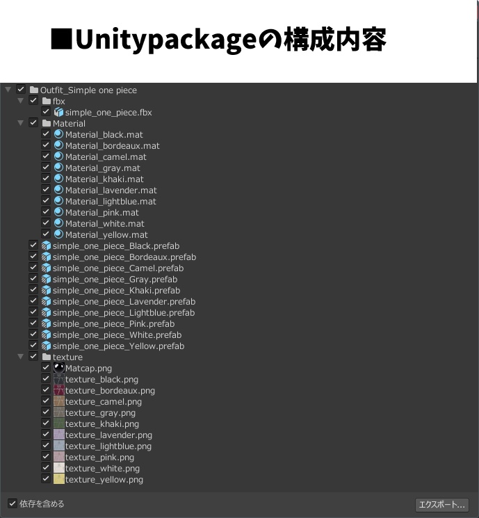 【まめふれんず専用】シンプルニットワンピース/Simple Knit Dress