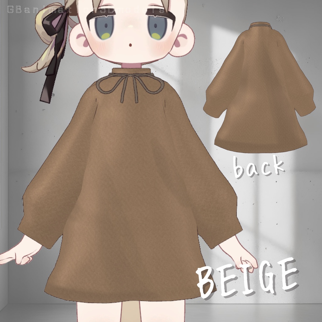 【まめふれんず専用】シンプルニットワンピース/Simple Knit Dress