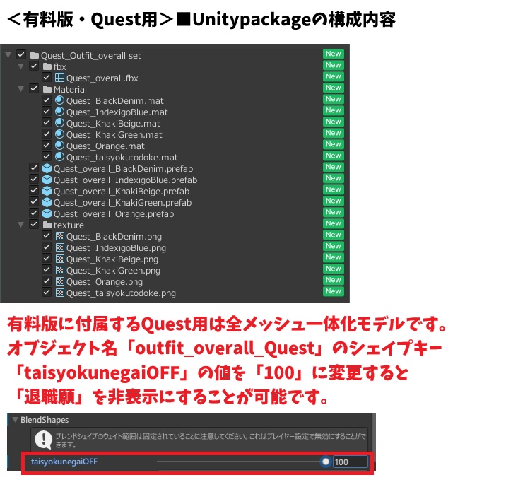 (X開設記念・無料あり)【まめふれんず専用】古着風オーバーオールコーデ - Urban Vintage / Vintage Overalls -