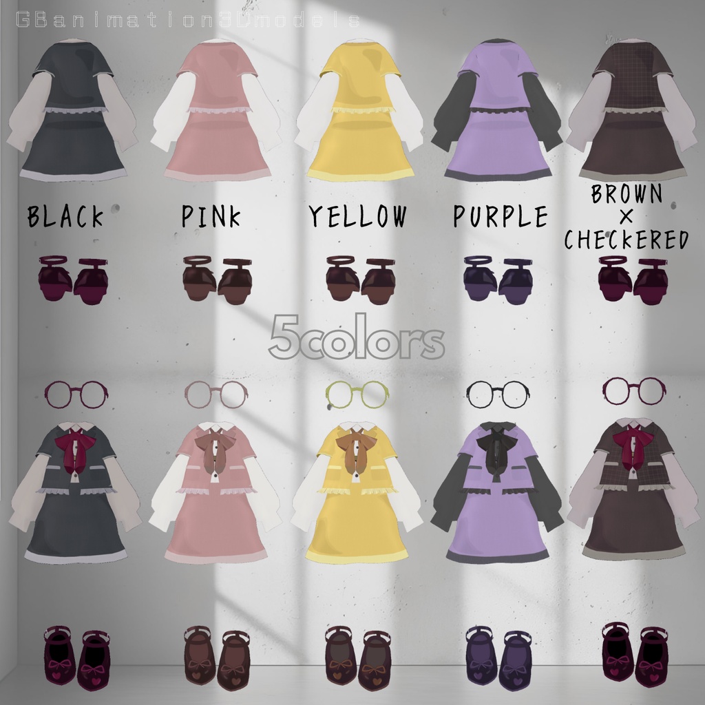 【まめふれんず】専用スーツセット/HIMESUit~ひめすーつ~