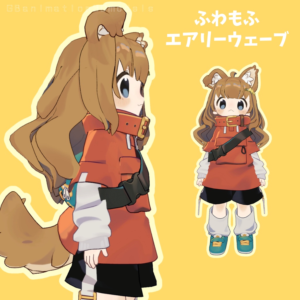 【まめひなた専用 Hair】ふわもふエアリーウェーブ~まめひなたの休日~(Mofu Airy Waves)