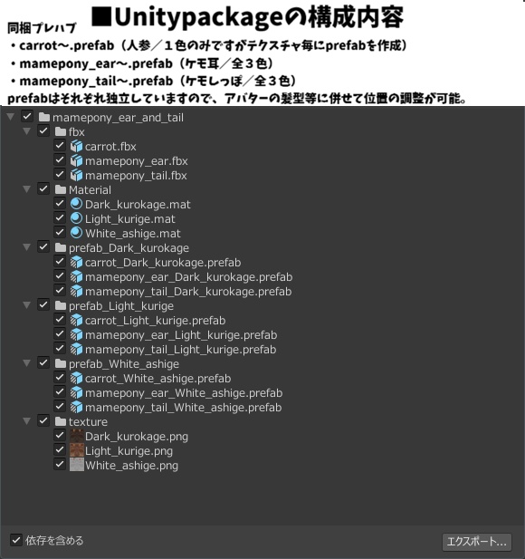 【まめひなた/mamehinata 専用】お馬のケモミミセット/mamepony-ear&tail-