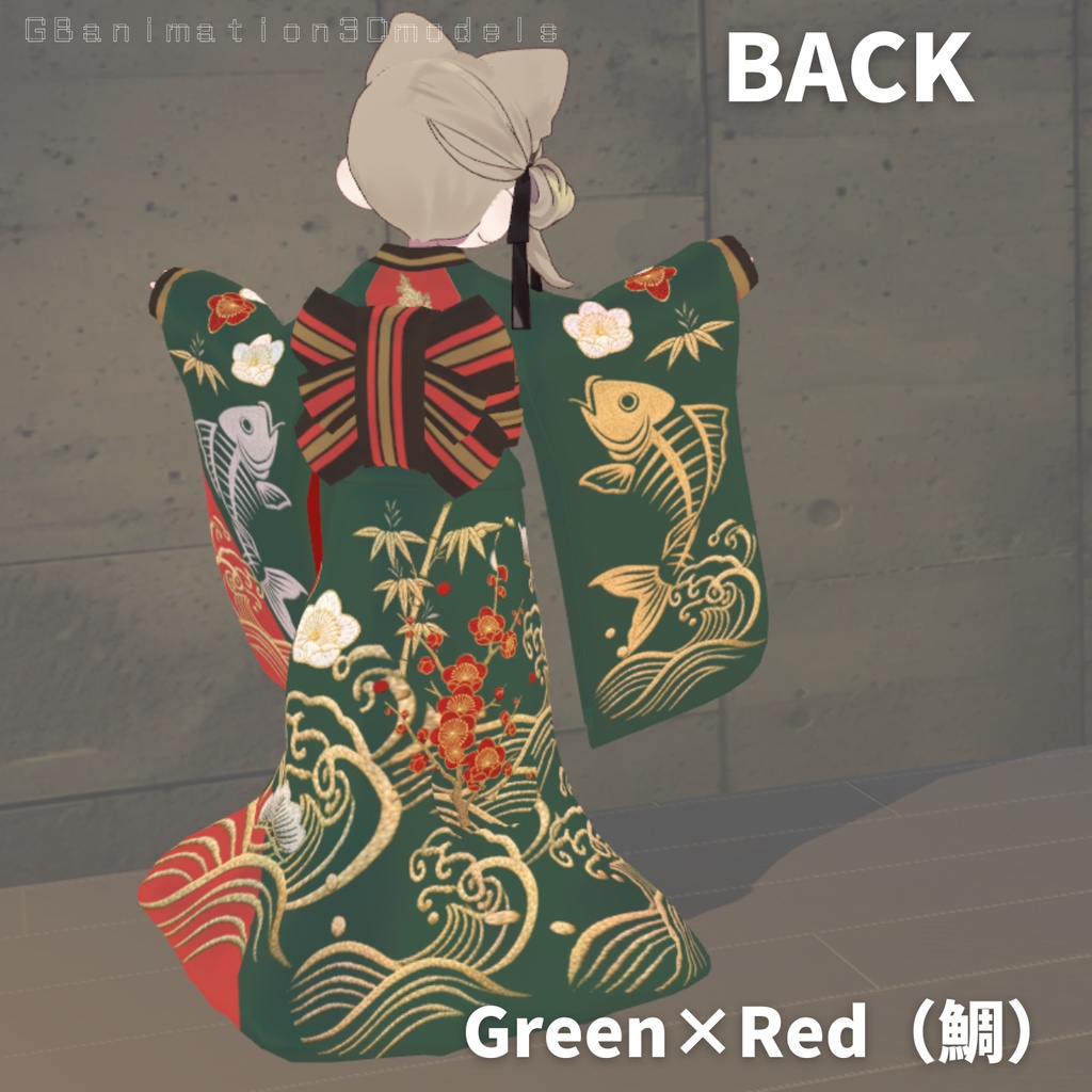 【まめふれんず専用】スカジャン×振袖着物「まめ袖ジャン!」