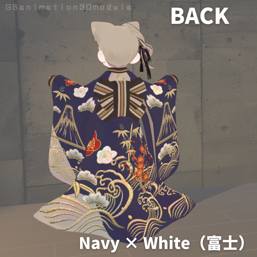 【まめふれんず専用】スカジャン×振袖着物「まめ袖ジャン!」