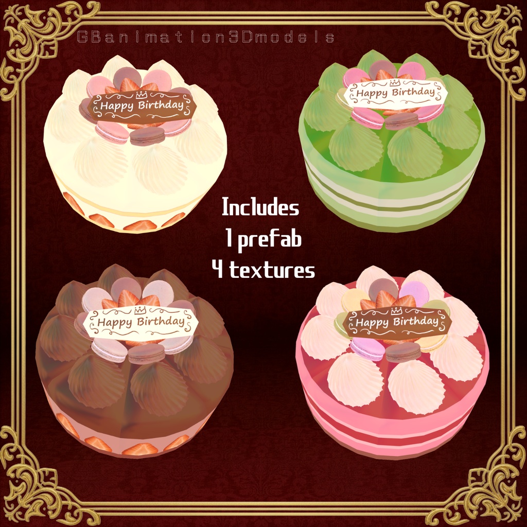 【VRChat想定】【アバター用】Anniversary ケーキ【4Textures / 豊富なギミック付き】