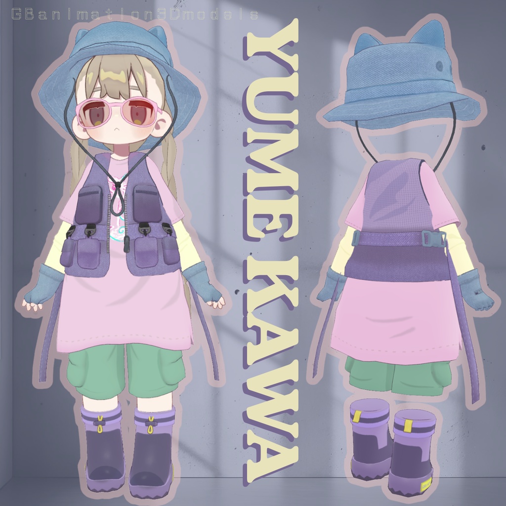 【全4種】【まめふれんず専用】アウトドアウェア★GR8 ADV.グレートアドベンチャー!