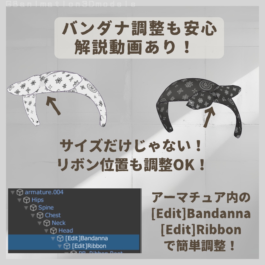 【3日間限定★500円セール(5/11迄)】【全12種】【まめふれんず専用】chillFit~チルフィット~Chill&SPORTS【多彩なシェイプキー搭載】