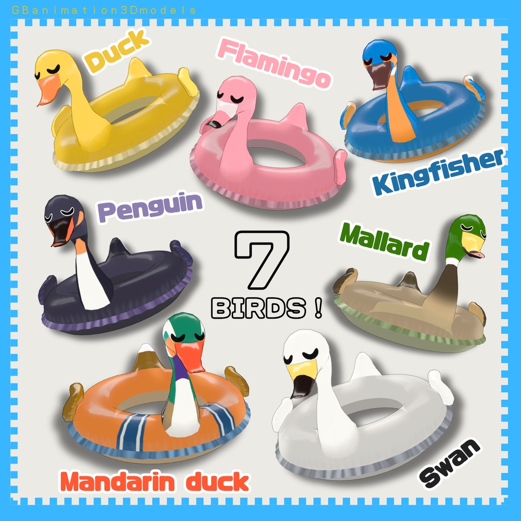【8/11まで500円セール中】【全7種】【動画あり(video)】【まめふれんず専用】splash bird!【水鉄砲ギミック】【VRChat想定】【PC VR想定】