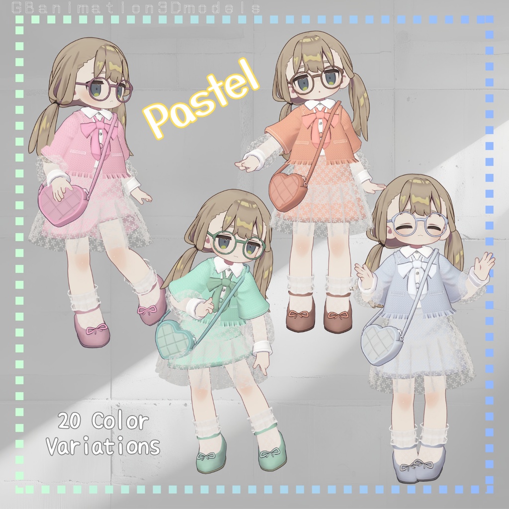 【全20種】【動画あり(video)】【まめふれんず専用】スーツセット/HIMESUit~Bloom~