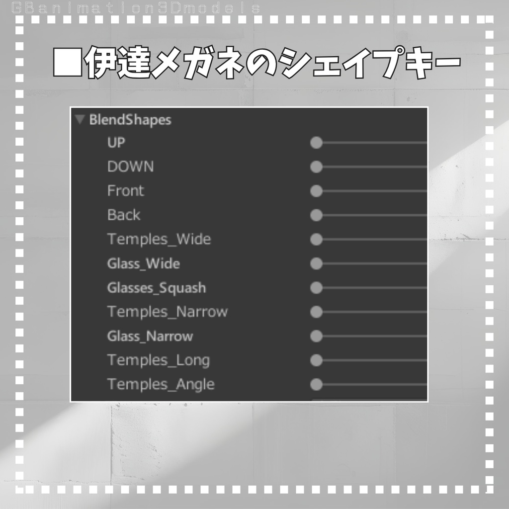 【全20種】【動画あり(video)】【まめふれんず専用】スーツセット/HIMESUit~Bloom~