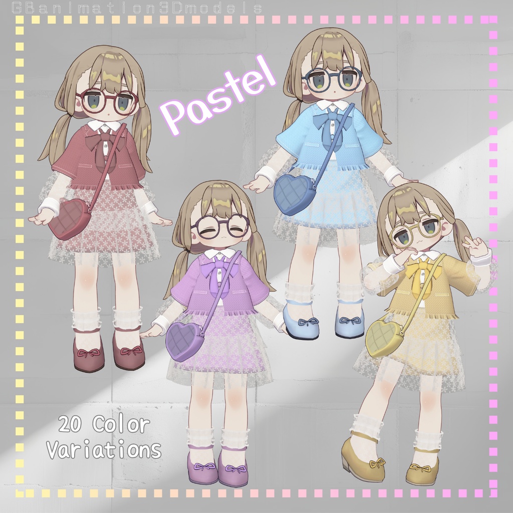 【全20種】【動画あり(video)】【まめふれんず専用】スーツセット/HIMESUit~Bloom~