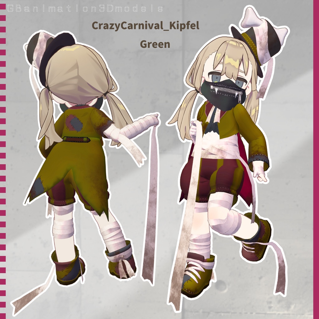 【10/31まで700円→500円セール】【全6種】【動画あり(video)】【まめふれんず専用】Crazy Carnival【ヴァンパイアモチーフ♪ゆれる包帯付!】