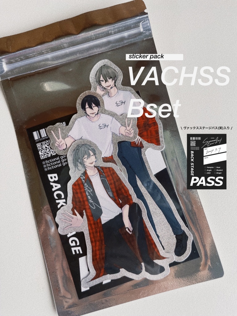 【非公式】VACHSSステッカー Bセット(叶･剣･加)