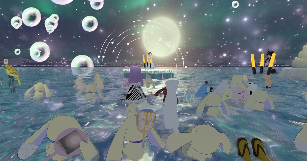 【無料】まようさちゃん【おはよう真夜中ファンアバター】