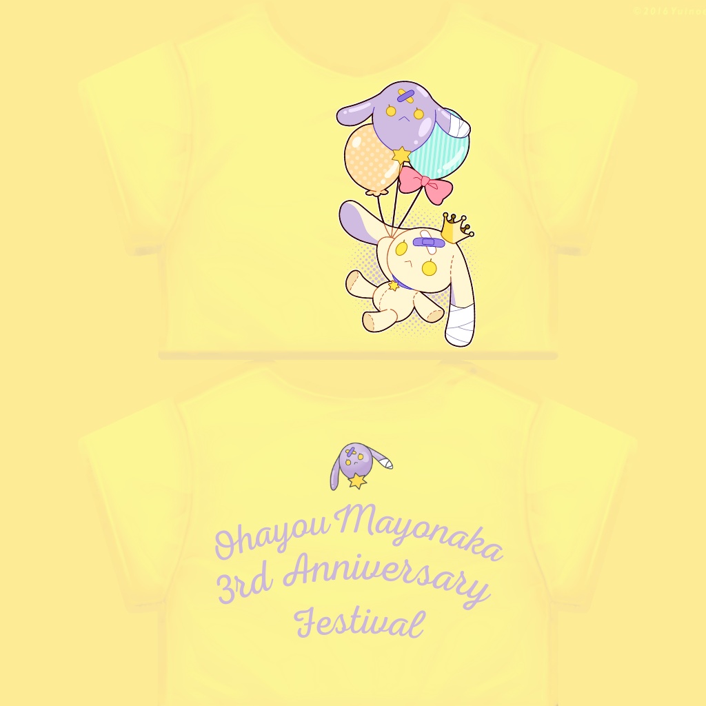 おはよう真夜中三周年記念Tシャツ(VRoid)