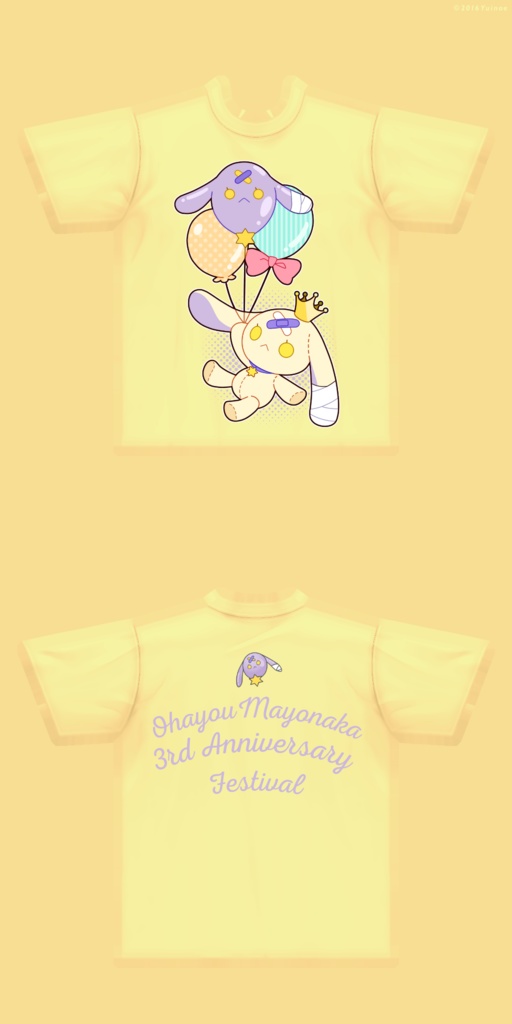 おはよう真夜中三周年記念Tシャツ(VRoid)