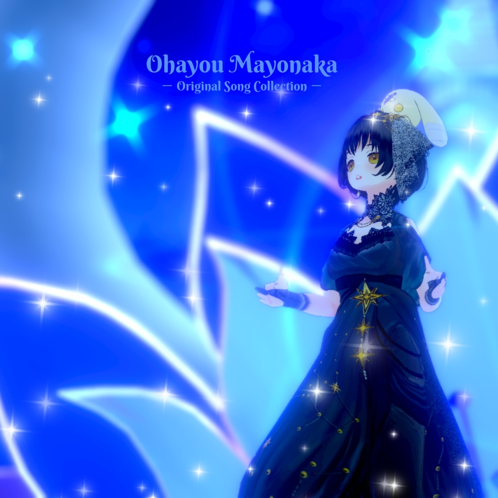 CDアルバム  Ohayou Mayonaka - Original Song Collection - #ohamayoOSC