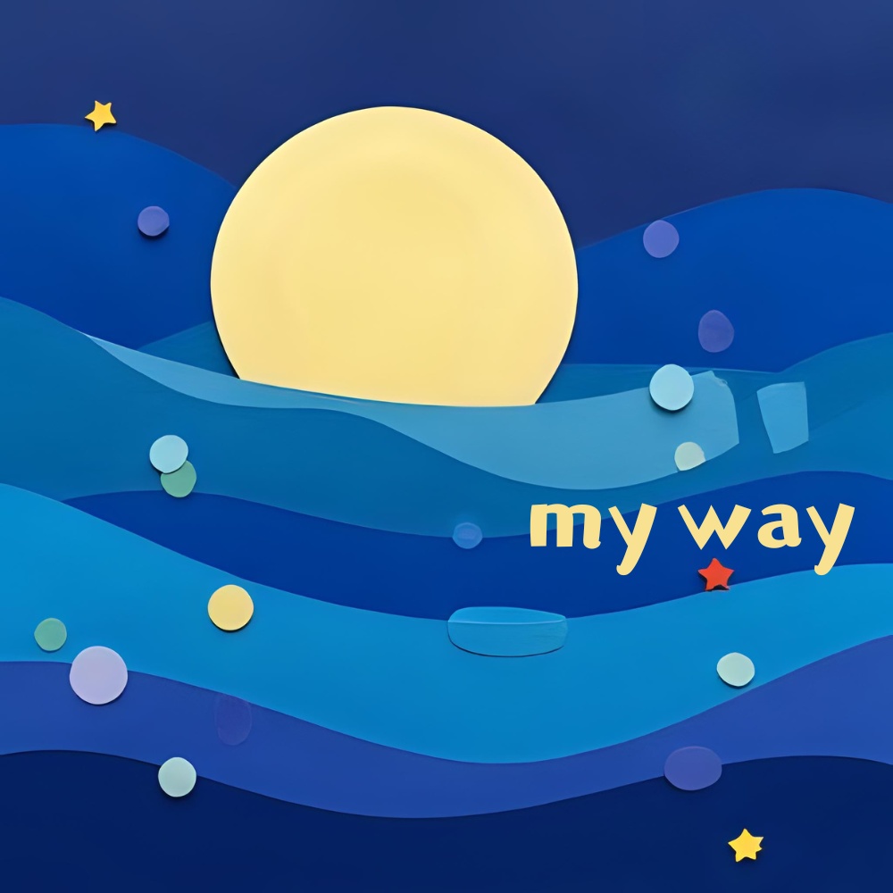 my way　#おはよう真夜中 & flutewave　デジタルシングル