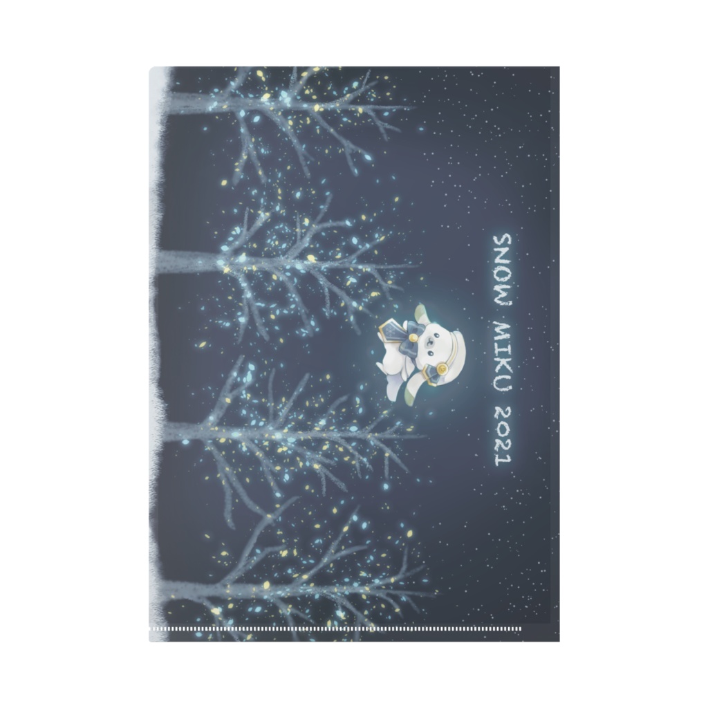 SNOW MIKU 2021 クリアファイル