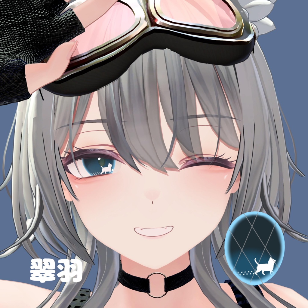 おさんぽねこ Eye texture