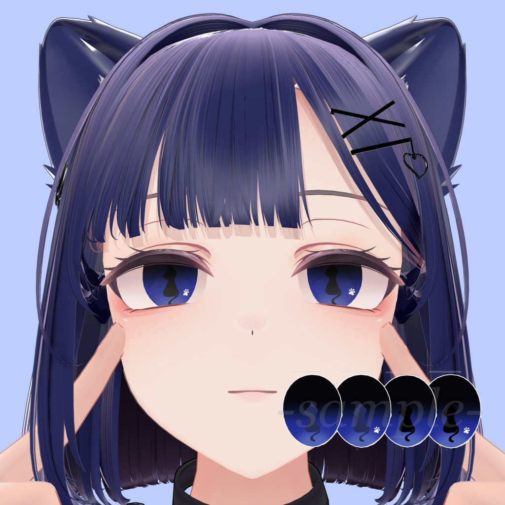 おすわりねこ Eye texture