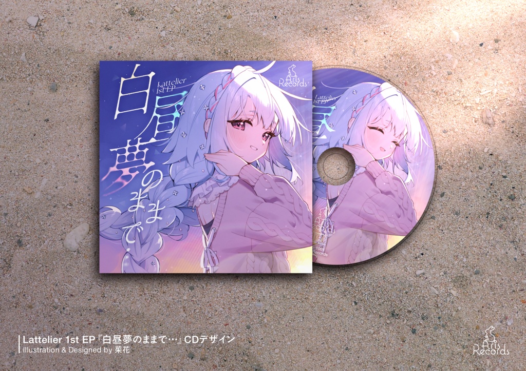 【CD】Lattelier 1st EP 「白昼夢のままで…」