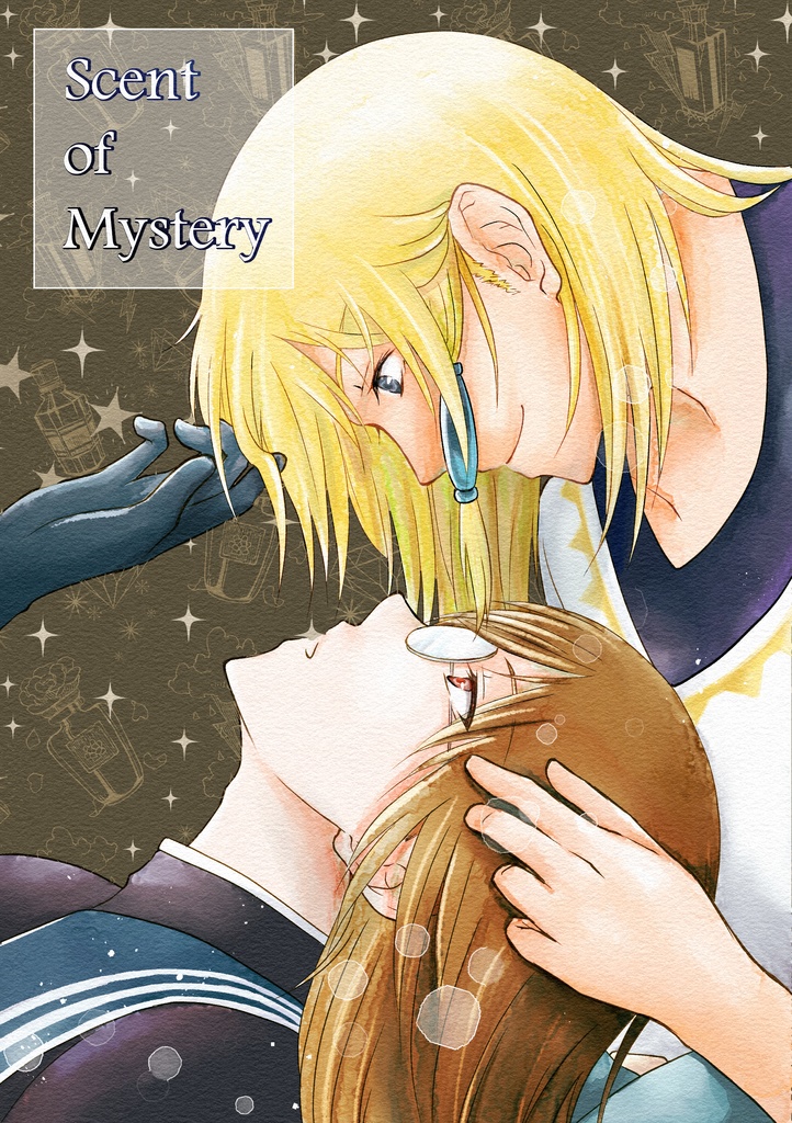 Scent of Mystery