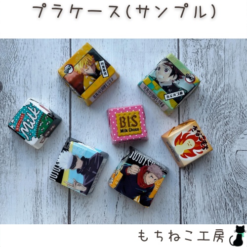 プラケース(マグネットはめ込みタイプ・3センチ角)