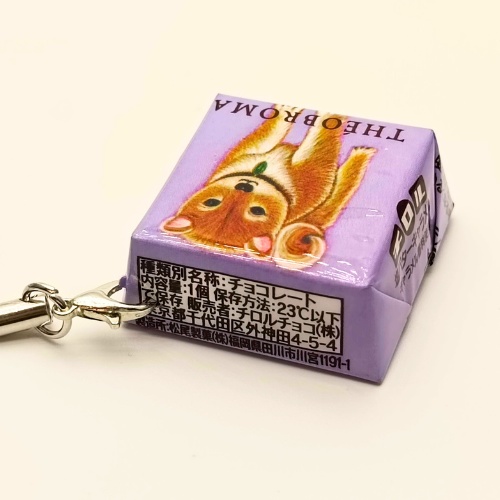 プラケース(ストラップ・3センチ角)