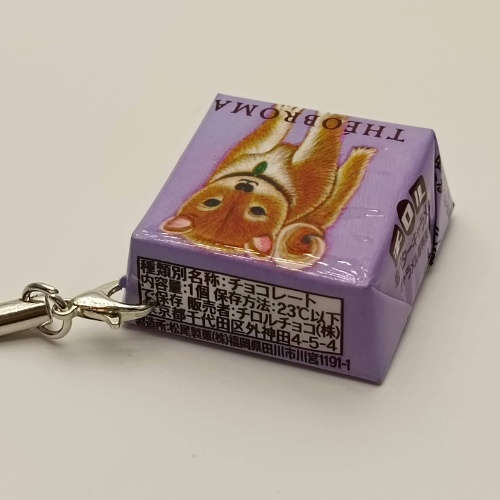 プラケース(ボールチェーン・3センチ角)