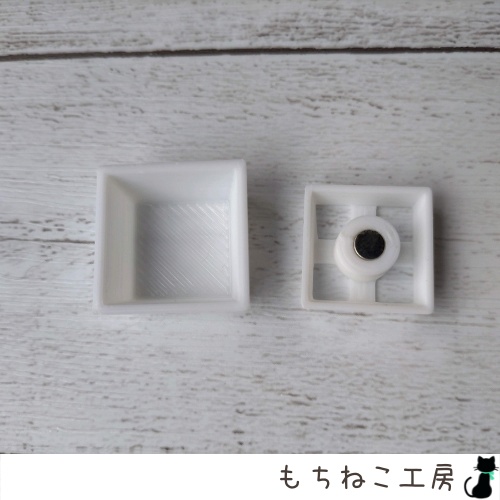 プラケース(マグネットはめ込みタイプ・2.5センチ角)