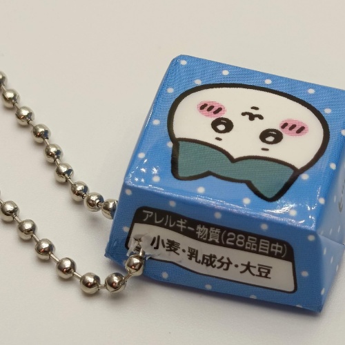 プラケース(ボールチェーン・2.5センチ角)