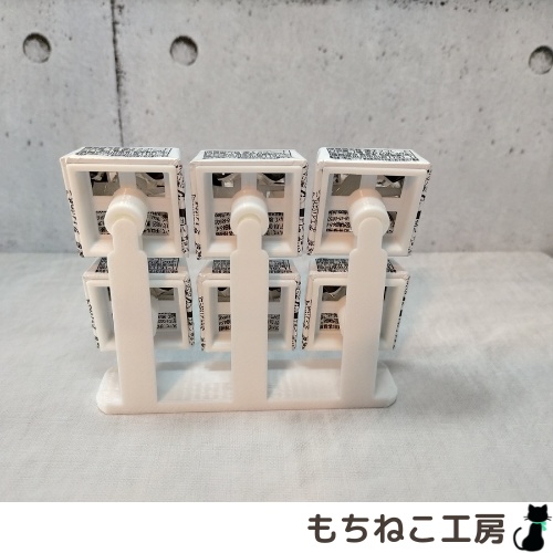 包み紙リメイク!プラケース(スタンド6個タイプ・3センチ角)