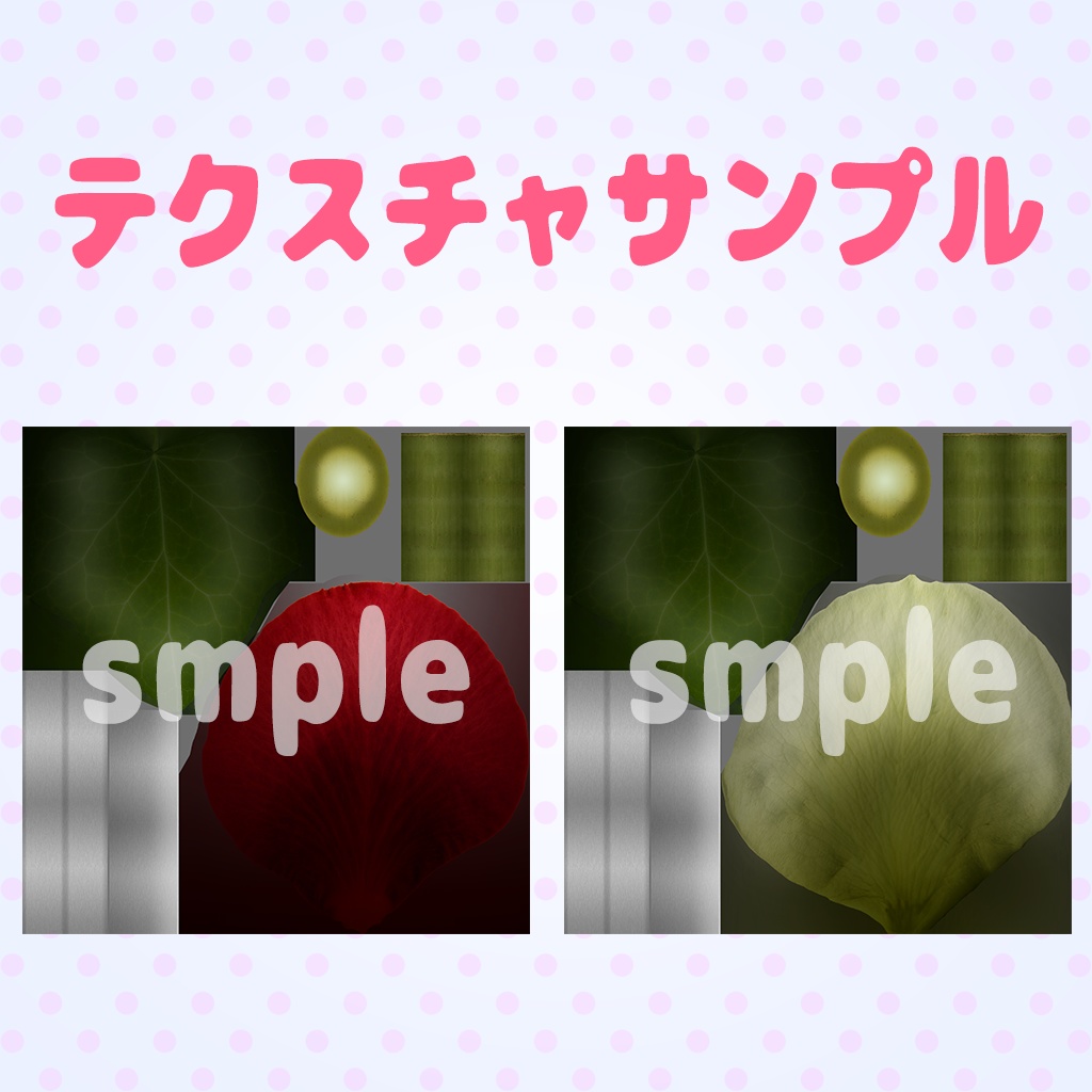 バラのブーケ シンプルver