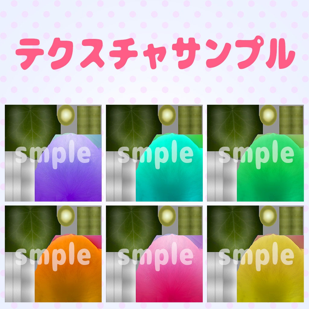 バラのブーケ カラフルver