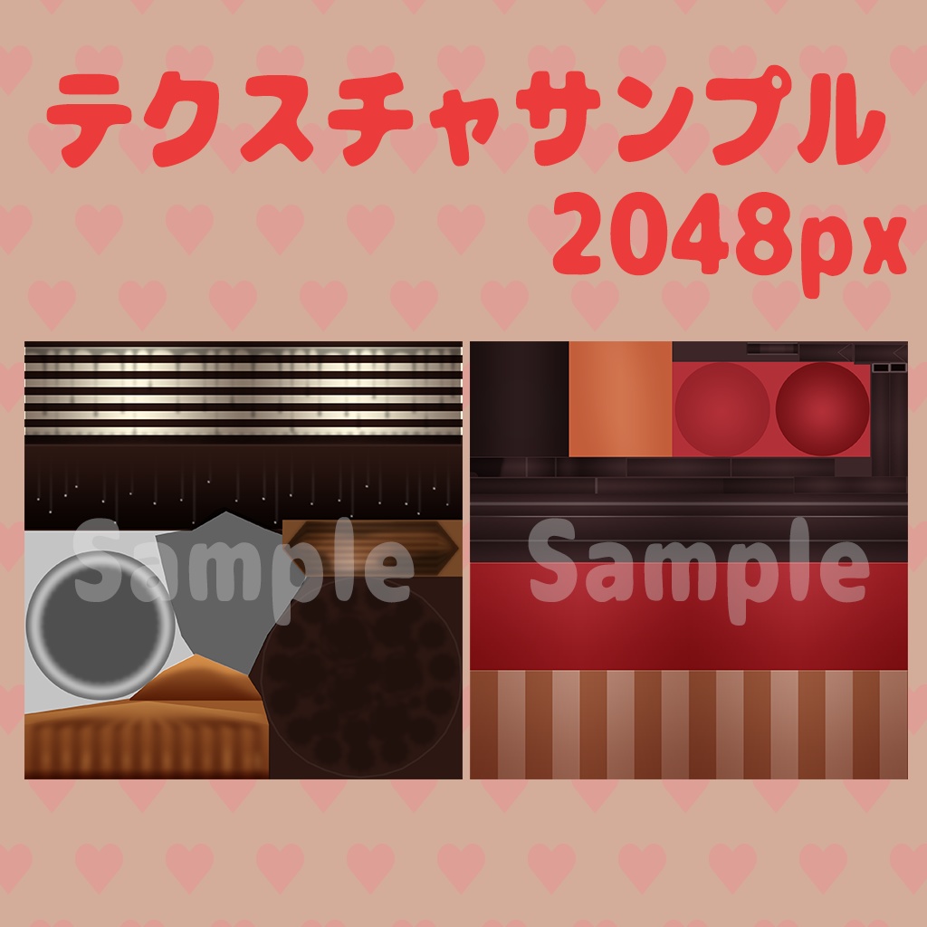 チョコレートケーキ