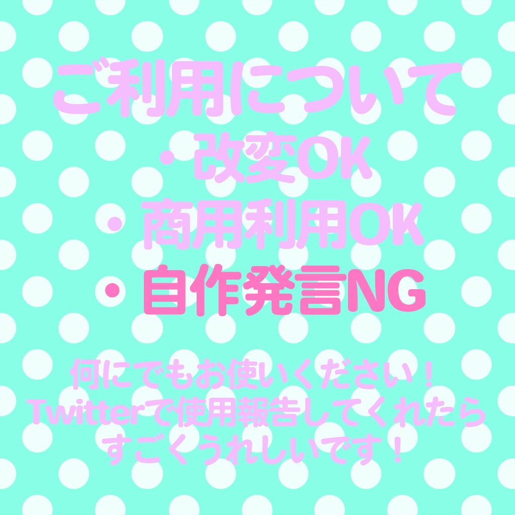 オリジナル3Dモデル「くまのぬいぐるみ」